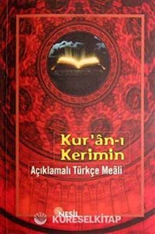 Kur'an-ı Kerimin Açıklamalı Türkçe Meali