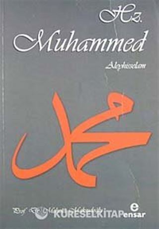 Hz. Muhammed Aleyhisselam