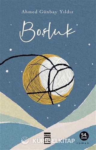 Boşluk