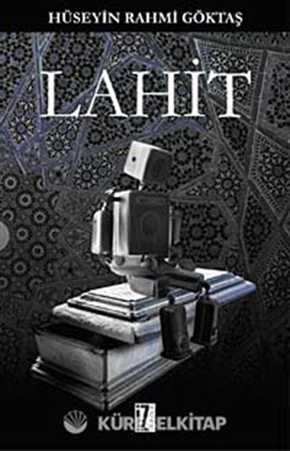 Lahit