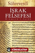 İşrak Felsefesi