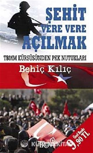 Şehit Vere Vere Açılmak (Cep Boy)