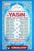 Yasin Fihristli (Küçük Boy) Kod:F01