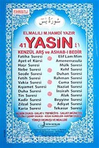 Yasin Fihristli (Küçük Boy) Kod:F01