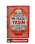 Çok Kolay Okunabilen İri Yazılı Yasin Firhistli (Cep Boy) Kod:F014