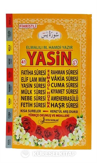 41 Yasin Fihristli (Orta Boy) Kod:F018