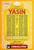 41 Yasin Fihristli (Büyük Boy) Kod:F015