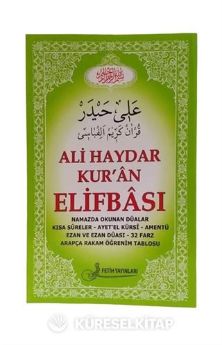 Kur'an Elifbası (Orta Boy) Kod:F011