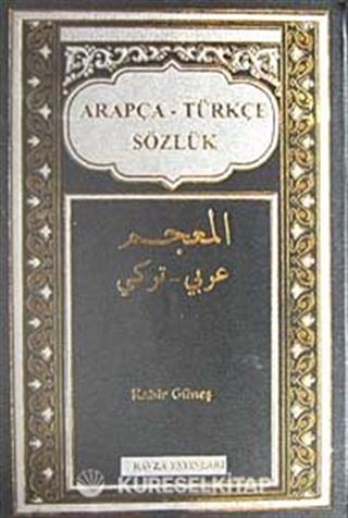 Arapça-Türkçe Sözlük