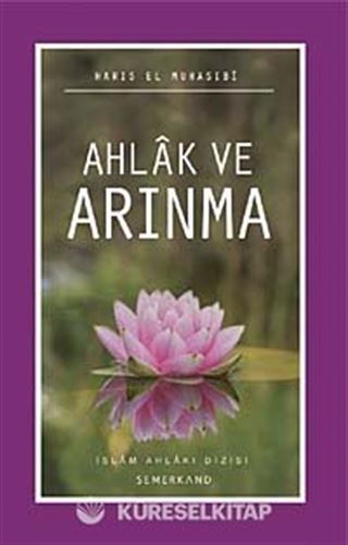 Ahlak ve Arınma