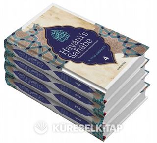 Hayatü's Sahabe