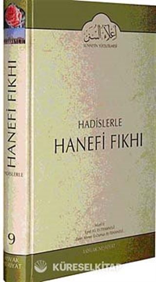 Cilt: 9 Hadislerle Hanefi Fıkhı