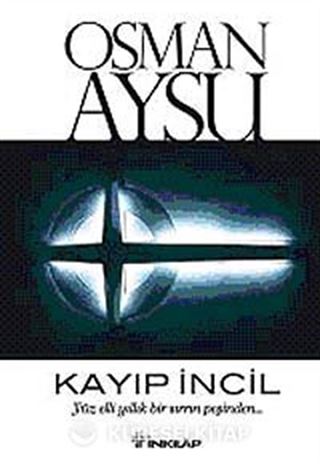 Kayıp İncil