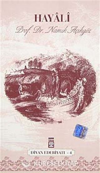 Hayali