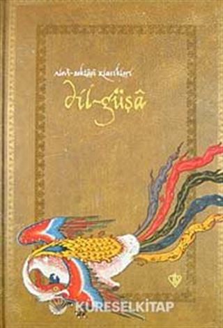 Dil güşa / Alevi Bektaşi Klasikleri-10
