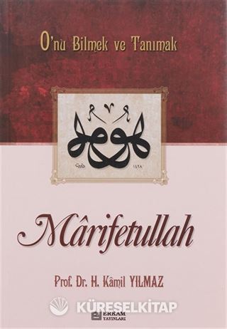 Marifetullah