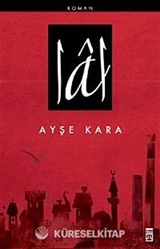Lal