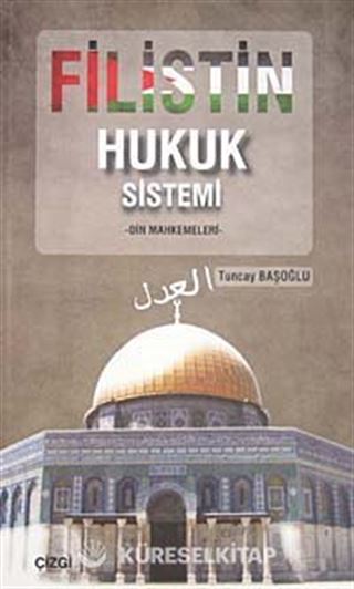 Filistin Hukuk Sistemi