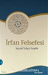 İrfan Felsefesi