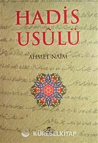 Hadis Usulü