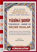 Hafız Boy Fihristli - Bilgisayar Hattı Kolay Okunan Renkli Yasin-i Şerif ve Seçme Dualar (Kod: 028)