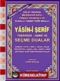 Rahle Boy Fihristli - Bilgisayar Hattı Kolay Okunan Renkli Yasin-i Şerif ve Seçme Dualar (Kod: 030)