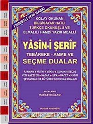 Rahle Boy Fihristli - Bilgisayar Hattı Kolay Okunan Renkli Yasin-i Şerif ve Seçme Dualar (Kod: 030)