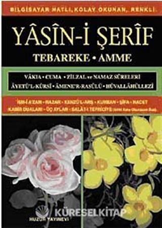 Orta Boy Bilgisayar Hattı Kolay Okunan Yasin-i Şerif (Kod: 009)
