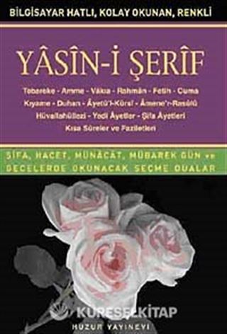 Hafız Boy Bilgisayar Hattı Kolay Okunan Yasin-i Şerif (Kod: 013)