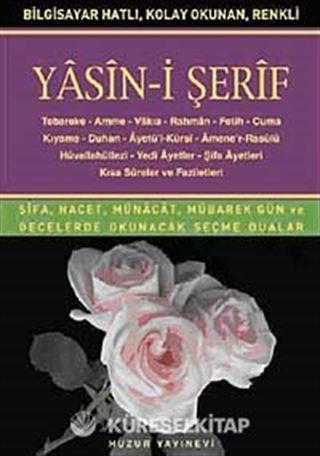 Hafız Boy Bilgisayar Hattı Kolay Okunan Yasin-i Şerif (Kod: 014)