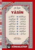 Orta Boy Bilgisayar Hattı Kolay Okunan Arapça Fihristli Yasin-i Şerif (Kod: 025)