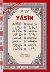 Orta Boy Bilgisayar Hattı Kolay Okunan Arapça Fihristli Yasin-i Şerif (Kod: 025)