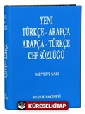 Yeni Türkçe-Arapça-Arapça-Türkçe Cep Sözlüğü