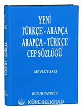 Yeni Türkçe-Arapça-Arapça-Türkçe Cep Sözlüğü