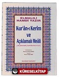 Cami Boy Kur'an-ı Kerim ve Açıklamalı Meali (Ciltli-Şamua)