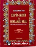 Rahle Boy Kur'an-ı Kerim ve Açıklamalı Meali (Ciltli-Şamua)