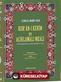 Küçük Boy Kur'an-ı Kerim ve Açıklamalı Meali (Ciltli-Şamua)