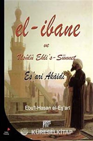 El-İbane ve Usulü Ehli's-Sünnet