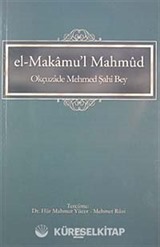 El-Makamu'l Mahmud