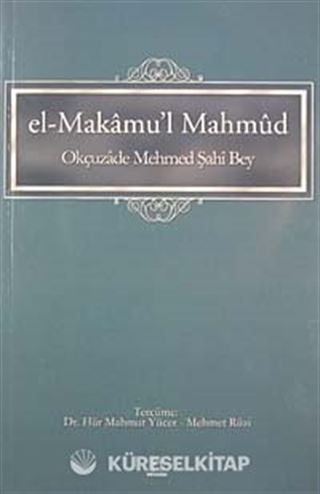 El-Makamu'l Mahmud