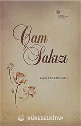 Çam Sakızı