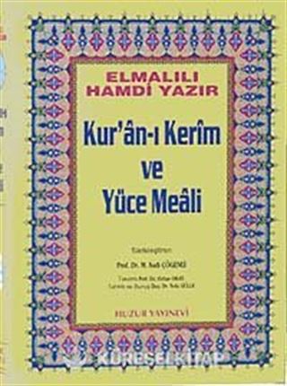 Rahle Boy Kur'an-ı Kerim ve Yüce Meali (Şamua-Ciltli) / Hafız Osman Hatlı Meal / 2 renk