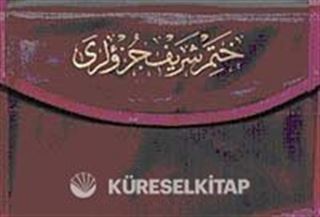 Orta Boy 30 Cüz Kur'an-ı Kerim / Bilgisayar Hatlı / 2 renk