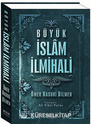 Büyük İslam İlmihali (Şamua)