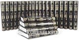 Tefsir-i Kebir (23 Cilt 2. Hamur) / Takım ve Ciltli Kitaplarımız