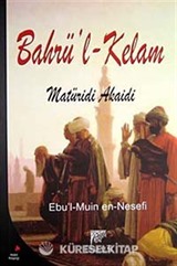 Bahrü'l Kelam