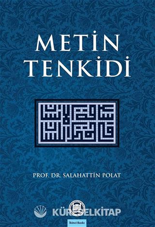 Metin Tenkidi