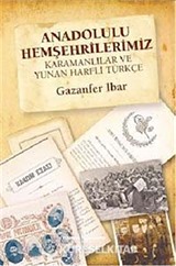 Anadolulu Hemşehrilerimiz