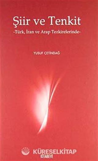 Şiir ve Tenkit