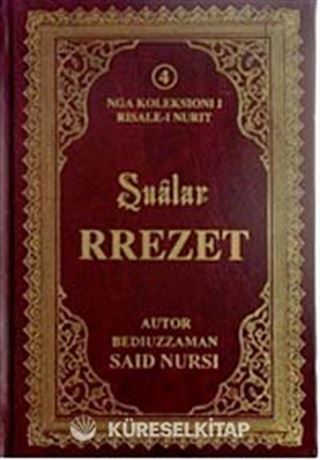 Rrezet (Şualar)